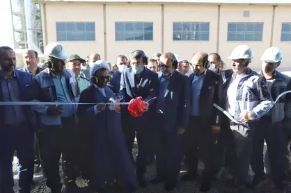 نیروگاه ۱۲ مگاواتی کارخانه سیمان انارک افتتاح شد