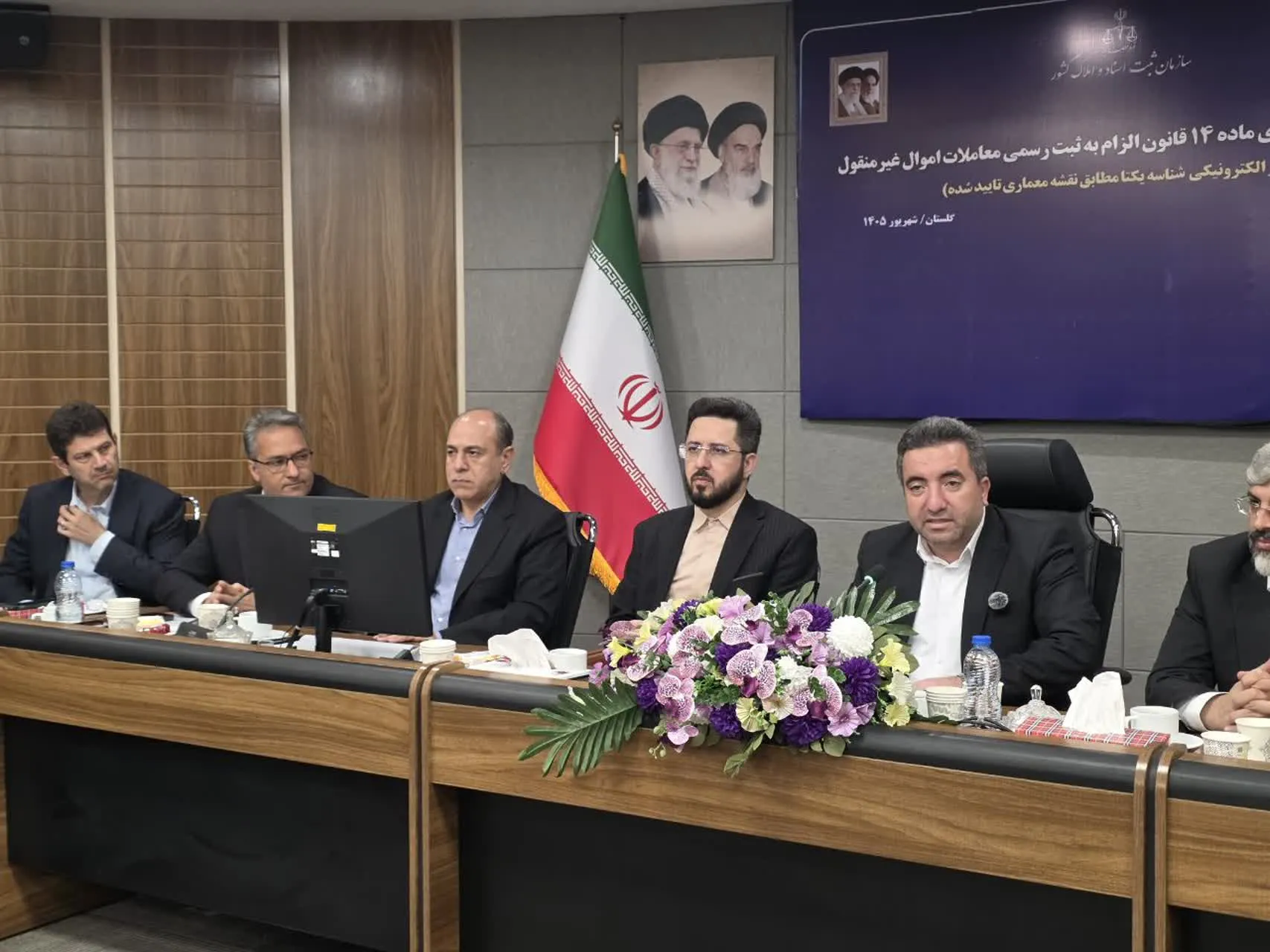 زیرساخت‌های صدور الکترونیکی شناسه یکتا فراهم شد