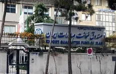 افزایش ۴۳ درصدی پوشش‌های صادرات در ۱۰ ماه سال جاری