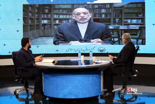نشست افغاستان، صلح و امنیت پایدار