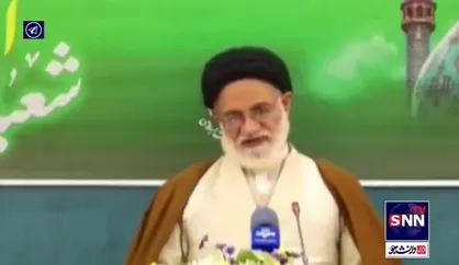 برپایی جشن میلاد حضرت ولی&zwnj;عصر (عج) در تهران و بیش از ۱۴۰۰ شهر کشور + جزئیات