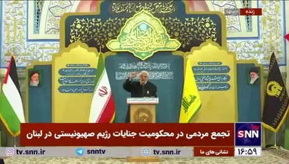 روضه&zwnj;خوانی سوزناک در سوگ شهادت سیدحسن نصرالله در حرم مطهر رضوی