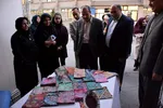 بازارچه چرتکه