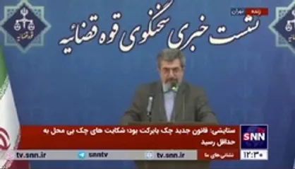 ستایشی: افزایش قیمت خودرو بدون اخذ مجوز از شورای رقابت صورت گرفته است