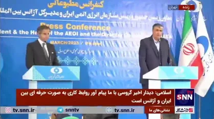 اسلامی: کنفرانس&zwnj;های هسته&zwnj;ای سازمان انرژی اتمی از این به بعد بین&zwnj;المللی برگزار می&zwnj;شود