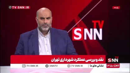 توکلی زاده: با کمک امور مساجد و حوزه علمیه طرح آرمان در 800 مسجد تهران در حال برگزاری است