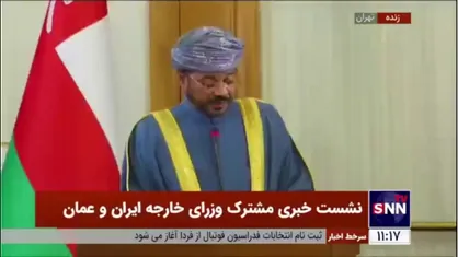 وزیر خارجه عمان: خواهان حمایت از حقوق مشروع مردم فلسطین و استقلال و آزادی آنها هستیم