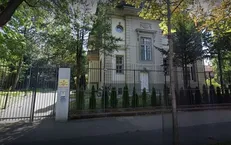 اطلاعیه سفارت ایران در سوئیس در مورد انتشار یک نامه جعلی