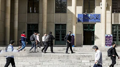 فردا آخرین مهلت ثبت نام پذیرفته شدگان دکتری/ آغاز کلاس&zwnj;های آموزشی از ۲۶ مهر