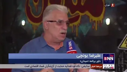 داور برنامه تلویزیونی &laquo;میدون&raquo;: برنامه میدون در فصل چهار جذاب&zwnj;تر شده/ کسی که چالش ایجاد می&zwnj;کند و راهکار نمی&zwnj;دهد دنبال سو استفاده و تنگ نظریست