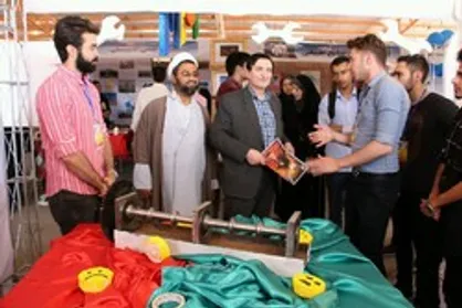 &nbsp;جشنواره حرکت در دانشگاه کاشان آغاز به کار کرد