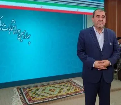 مشارکت ۶۴ درصدی کهگیلویه و بویراحمدی&zwnj;ها در انتخابات