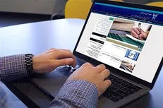 جزئیات ثبت‌نام انتقال نودانشجویان شاهد و ایثارگر وزارت بهداشت