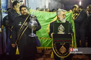 سسس