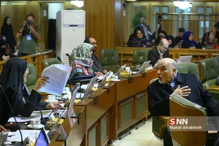 جلسه شورای شهر تهران