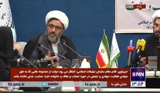 معاون سازمان تبلیغات: وجود قانون در حوزه حجاب و عفاف ضروری است/ فعالیت‌های سلبی و ایجابی باید در کنار هم قرار بگیرند