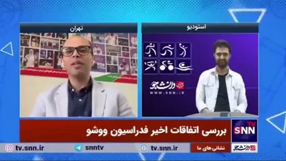واکنش رئیس فدراسیون ووشو به صحبت&zwnj;های جنجالی منصوریان