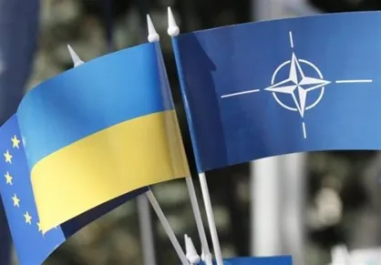 بسته جدید کمک ۲.۶ میلیارد دلاری آمریکا به کی&zwnj;یف