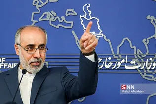 ظری