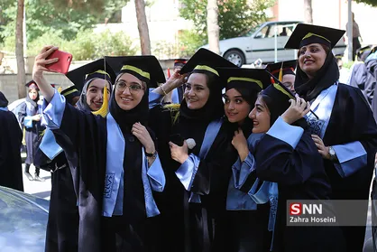 جشن دانش آموختگی دانشگاه تهران با حضور ۳۰۰ دانش آموخته برگزار می&zwnj;شود