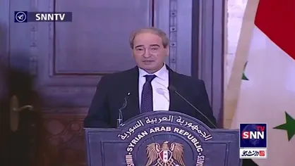 فیصل مقداد: رژیم صهیونیستی بر نفرت و کینه بنا شده است / باید از جامعه جهانی پرسید از منظر شما معنای نسل کشی چیست؟!