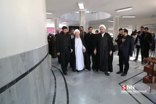 جدید