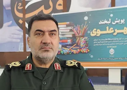 برگزاری رزمایش لبخند مهر علوی در کرمان با هدف کمک به ٢٩ هزار دانش&zwnj;آموزان نیازمند