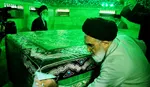 هعموهمع