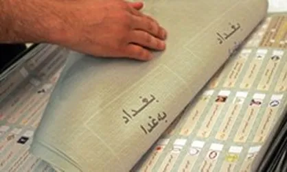 مخالفت شورای کمیساریای عالی انتخابات عراق با بازشماری دستی آراء