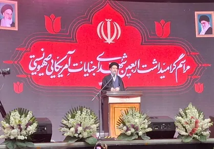 احترام تمام قد یک ایران به فرزندان وطن + فیلم