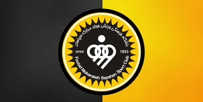 حریفان سپاهان در نیم&zwnj;فصل اول لیگ ۲۴