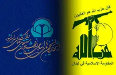 رژیم اشغالگر در تلاش برای بقا