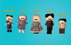 دادگاه صلح به چه پرونده‌هایی رسیدگی می‌کند؟