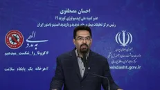 پاستوکووک پلاس می‌تواند در مقابل امیکرون بازمهندسی شود/ مجوز تزریق به افراد بالای ۲ سال را داریم+ فیلم