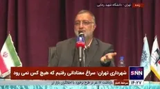 زاکانی: کرسنت ۵۳ میلیارد دلار عدم‌النفع دارد / گلویم پاره شد بس که داد زدم