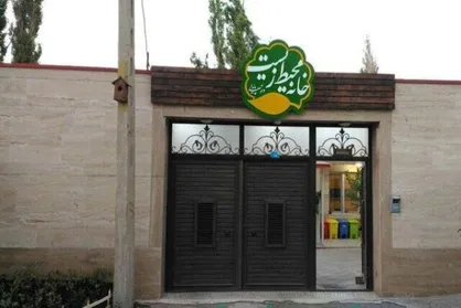 افتتاح ۱۰۰۰ خانه محیط زیست در پایتخت