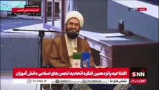 حاج علی اکبری: شهید چمران بنیان گذار بسیج مردمی بود