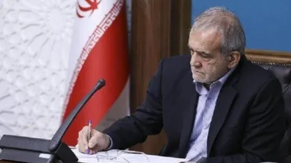 پیام رئیس&zwnj;جمهوری با یک بیت از شعر مولوی
