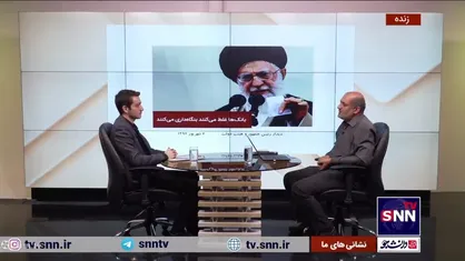 کارشناس مرکز تحقیقات اسلامی مجلس: بانک&zwnj;ها نباید به سمت بنگاه&zwnj;داری بروند