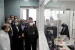 اغ
