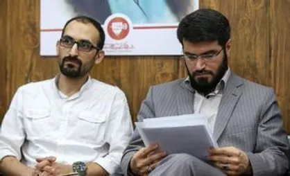 &laquo;ای نشسته صف اول&raquo;، مجموعه&zwnj;ای از آثار شاعران برجسته انقلاب است