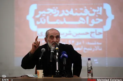 رونمایی از &laquo;کاسبان کرونا&raquo;!