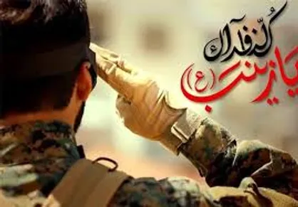 بررسی &laquo;بحران روایت از سوریه&raquo; در نشست مدافعان فرهنگی حرم