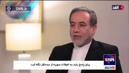 عراقچی: پروژه آمریکا و اسراییل تضعیف کشور&zwnj;های منطقه هست