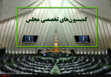 آخرین وضعیت شاخص‌های اقتصادی و وضعیت نان پس از جنگ در دستورکار مجلس