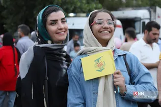 غدیر