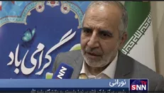 مهمترین دستاوردهای پارک علم و فناوری نورا / طرح تولید داروهای بیوتکنولوژی + فیلم