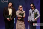 ذذذ