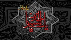 تحمل سخت‌ترین شکنجه‌ها و ستم‌ها توسط امام سجاد (ع) در ماجرای کربلا