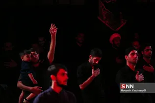 سلحشور